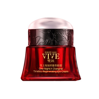 VIVE 雙妹 夜上海顾盼生辉套装 (眼霜15g+蜜露15ml+精华霜15g)