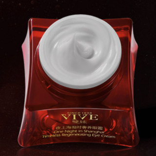 VIVE 雙妹 夜上海顾盼生辉套装 (眼霜15g+蜜露15ml+精华霜15g)