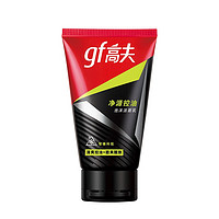 gf 高夫 男士净源控油泡沫洁面乳 80g