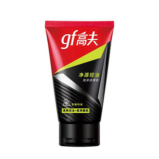 gf 高夫 男士净源控油泡沫洁面乳 80g