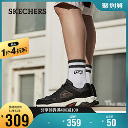 SKECHERS 斯凯奇 Skechers斯凯奇新款男鞋复古透气网面运动鞋时尚潮流舒适休闲鞋