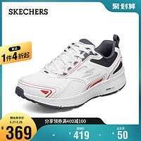 SKECHERS 斯凯奇 Skechers斯凯奇软弹减震跑鞋跑步鞋男士时尚绑带休闲运动鞋220081