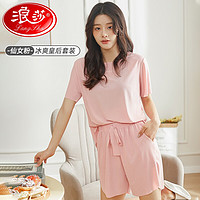 Langsha 浪莎 H3045 女士冰丝家居服