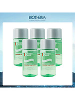 BIOTHERM 碧欧泉 男士动力清透精华露25ml