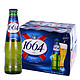临期品：Kronenbourg 1664凯旋 果味啤酒 黄啤 250ml*24瓶