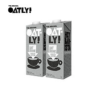 OATLY 噢麦力 咖啡大师燕麦奶1L