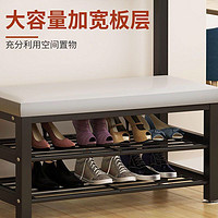 换鞋凳挂一体家用进口小型玄关可坐鞋柜软包坐垫鞋架
