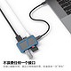 uni 三菱 Type-C扩展坞苹果MacBook华为P30手机USB-C转HDMI转换器4K投屏拓展坞