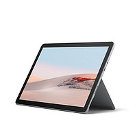 Microsoft 微软 Surface Go 2 10.5英寸平板电脑 128GB 亮铂金