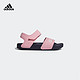 adidas 阿迪达斯 官网 ADILETTE SANDAL K 小童游泳凉鞋G26876 EG2133