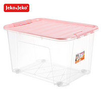 Jeko&Jeko; JEKO&JEKO; 收纳箱100L塑料透明特大号整理箱衣服儿童玩具收纳盒棉被滑轮储物箱 SWB-5222