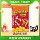  奇多 CHEETOS/奇多玉米棒日式牛排味60g零食小吃休闲食品明星同款　