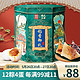 稻香私房 粽子端午节粽子礼盒1680g