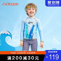 Kappa 卡帕 kappa儿童泳衣男童分体小童宝宝2021年新款夏季中大童长袖游泳服