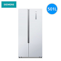 SIEMENS 西门子 KX50NA20TI 双开门大容量冰箱