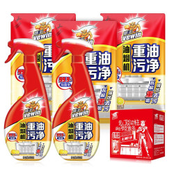 superb超威威王油污净500g油污净420g