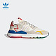 adidas Originals NITE JOGGER FY3235 男女经典运动鞋