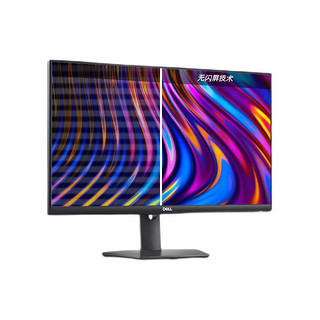 DELL 戴尔 S2421HSX 23.8英寸 IPS FreeSync 显示器(1920×1080、75Hz、72%NTSC）