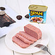 SPAM 世棒 午餐肉罐头 清淡口味 340g