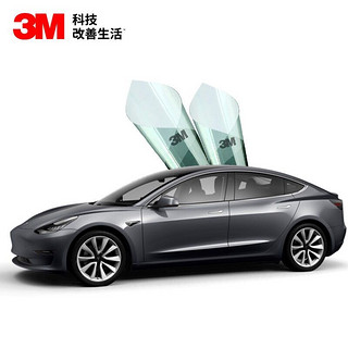 3M 汽车贴膜