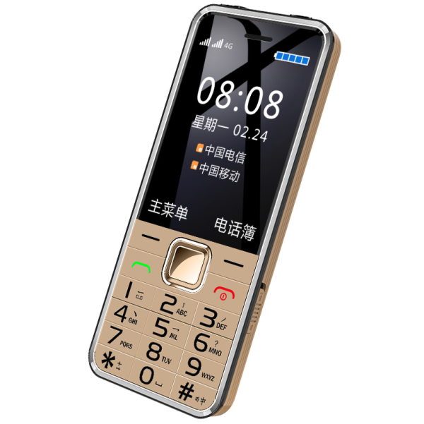 守护宝 k288 4g手机 金色