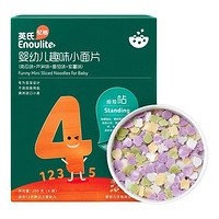 Enoulite 英氏 儿童趣味小面片 南瓜味+芦笋味+番茄味+紫薯味 200g