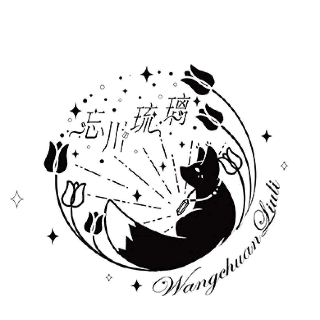 JK制服正品店铺合集第一期来咯！妈妈再也不怕我买到山裙啦~