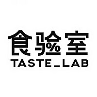 TASTE_LAB/食验室