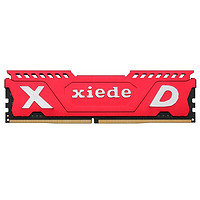 协德 PC4-17000 电竞版 DDR4 2133MHz 台式机内存 红色 16GB