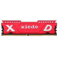 协德 PC4-17000 电竞版 DDR4 2133MHz 台式机内存 红色 16GB