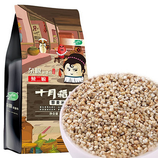 十月稻田 藜麦米 1kg