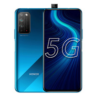 HONOR 荣耀 X10 5G手机 8GB+128GB 竞速蓝