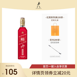 JOHNNIE WALKER 尊尼获加 JohnnieWalker尊尼获加icon红牌红方苏格兰威士忌700ml洋酒鸡尾酒