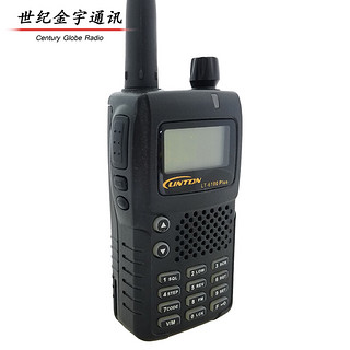 YAESU LT-6100Plus 多功能手持对讲机 自驾业余手台