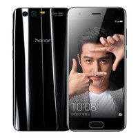 HONOR 荣耀 9 标配版 4G手机 4GB+64GB 幻夜黑