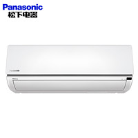 Panasonic 松下 SFD9KQ10 新一级能效 壁挂式空调 1匹