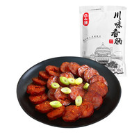 巴山豚 川味香肠 麻辣味