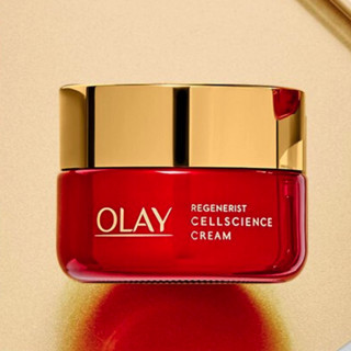 OLAY 玉兰油 新生塑颜臻粹面霜 15g