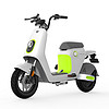 LUYUAN 绿源 INNO7 电动自行车 TDT2093Z 48V26Ah磷酸铁锂电池 冰白/绿 智能版