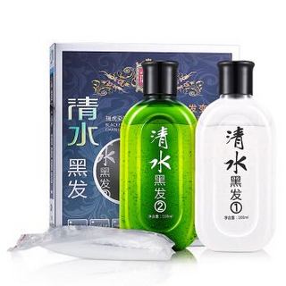 RUIHU 瑞虎 清水黑发（自然黑）100ml*2（一洗黑白发染变黑发 头发自然黑亮染发剂 染的快染发膏 ）