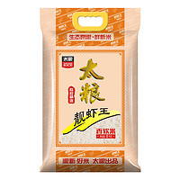 TAILIANG RICE 太粮 靓虾王 香软米 8kg