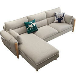 卢西彼海 布艺沙发小户型现代简约北欧小公寓客厅日式三人布沙发组合套装