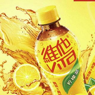 ViTa 维他 柠檬茶 500ml*15瓶