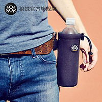 SPIDERHOLSTER Spider狼蛛Water Bottle Holder水壶袋户外旅行水瓶套保温杯水壶保护袋 登山跑步水瓶扣矿泉水瓶挂钩腰带挂扣