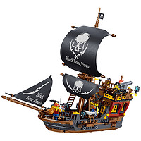 哲高 加勒比海盗船拼装模型 海盗船之休伯特号 704颗粒