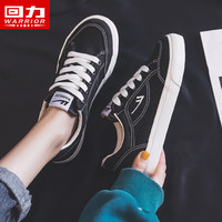 回力黑色帆布鞋女夏季薄款2021新款透气百搭休闲鞋春秋板鞋ins潮 黑色(女款偏大一码,男款标准) 34