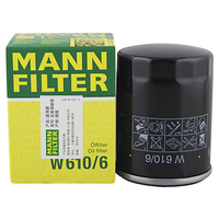 曼牌滤清器 MANNFILTER 曼牌滤清器 W6106 滤清器 机油滤芯格