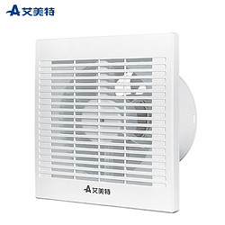 AIRMATE 艾美特 APC1506 窗式排气扇