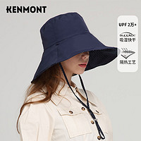 Kenmont 虞书欣同款  KM-3700 女款双面戴防晒遮阳帽