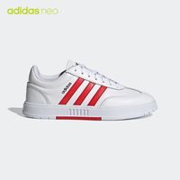 adidas 阿迪达斯 neo GRADAS H01226 女款休闲运动鞋